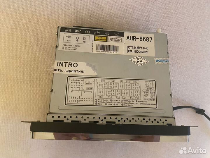 Автомагнитола