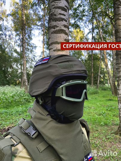 Военный шлем бтш-3С 