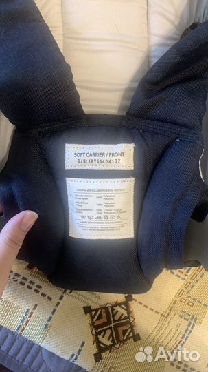 Эргорюкзак