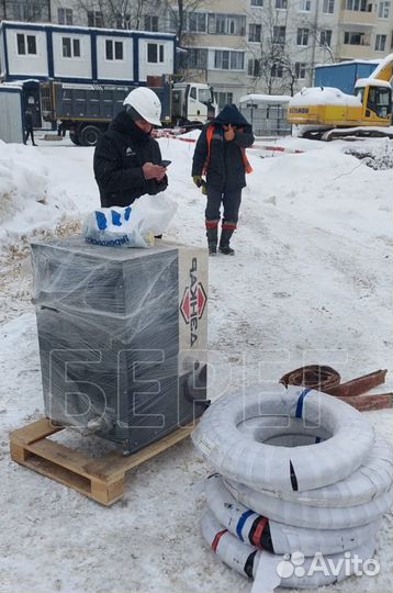Парогенераторы Регулируемой Мощности Промышленные