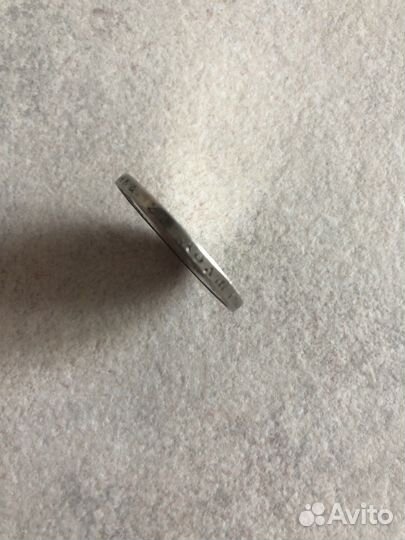 Серебряные царские монеты