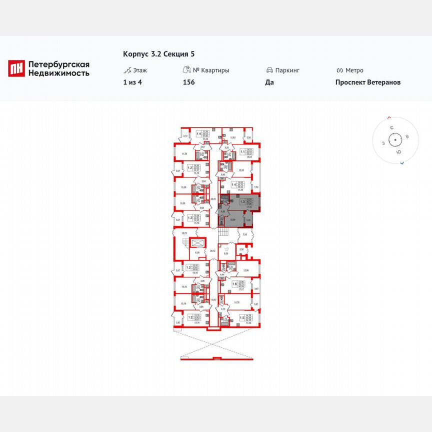 1-к. квартира, 36,2 м², 1/4 эт.