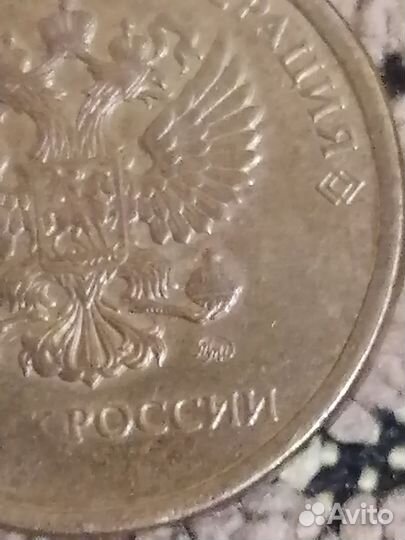 Редкий брак монеты