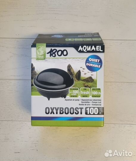 Компрессор для аквариума oxyboost ар-100 100л/ч