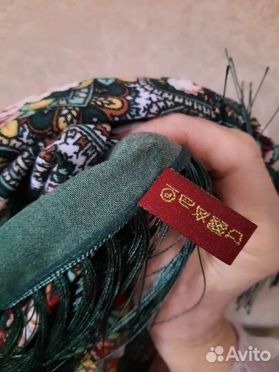 Павловопосадский шерстяной платок