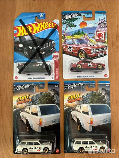 Hot Wheels Datsun & Nissan Skyline