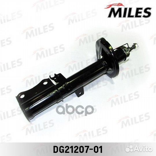 DG2120701 miles Амортизатор зад.прав.газ. DG212