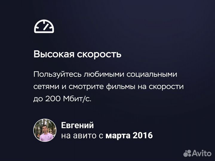 Приватный VPN на год