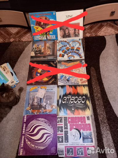 Виниловые пластинки