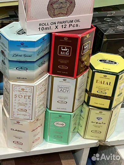 Духи Парфюм туалетная вода Арабские масляные духи