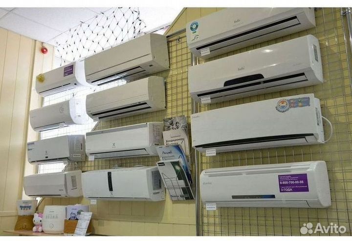 Кондиционер с установкой
