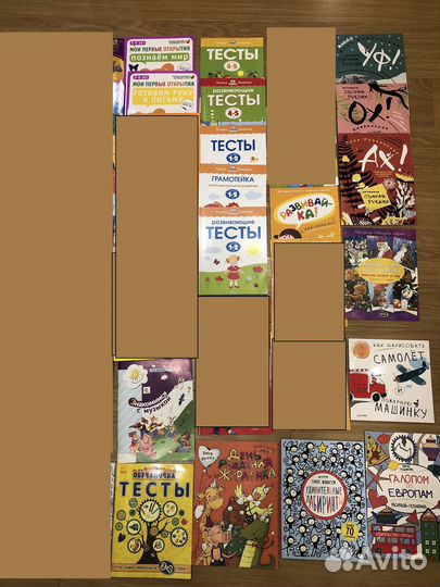 Детские книги5