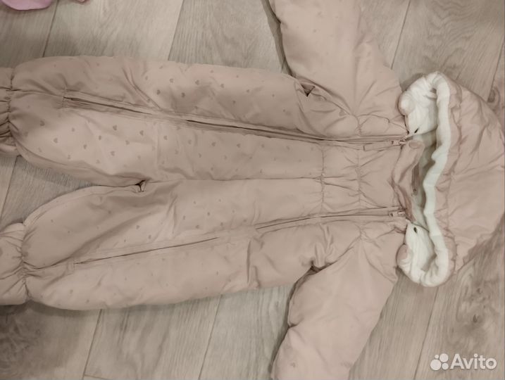 Демисезонный Комбинезон на двойню или близнецов