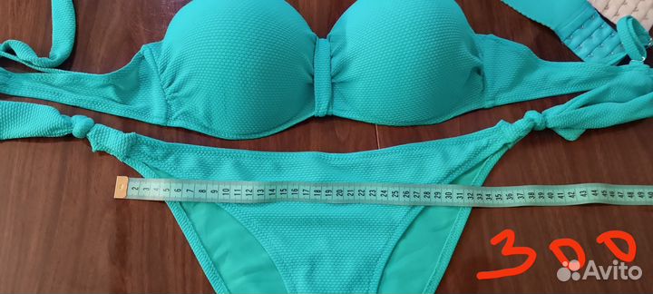 Бюстгальтер