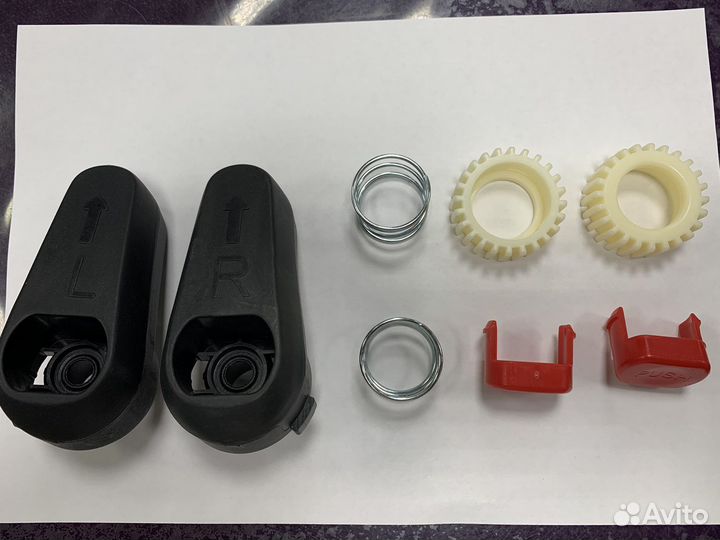 Рем комплект для ремонта спинки велосипеда