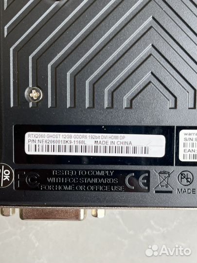 Видеокарта rtx 2060 12gb