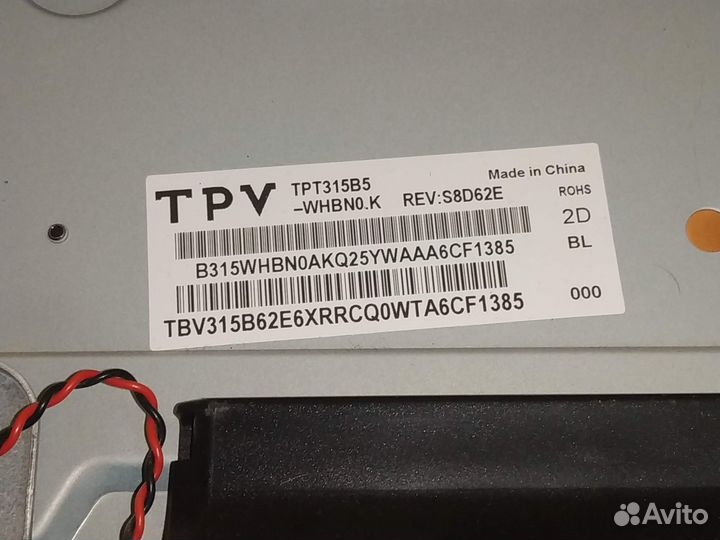 Майн 715G8198-M01-B00-004Yот Philips 32PHT5301