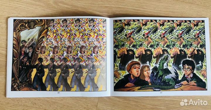 Гарри Поттер альбом