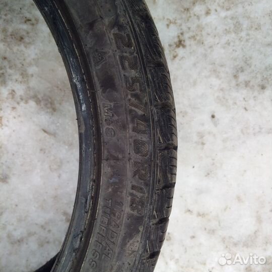 Joyroad Winter RX808 225/40 R18