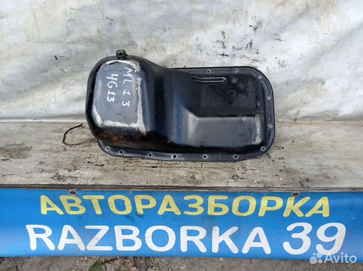 Mitsubishi Lancer 89 масляный поддон двиг 1.3 4G13