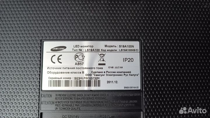 Компьютер в сборе