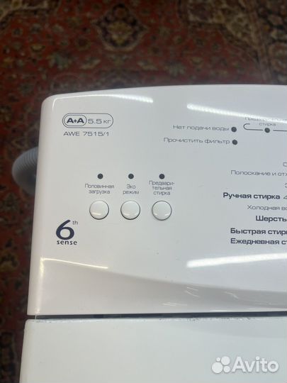 Стиральная машина с вертикальной загрузкой Вирпул