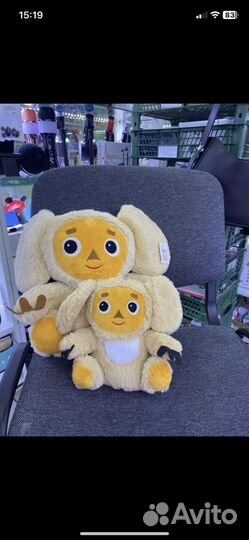 Мягкая игрушка Чебурашка