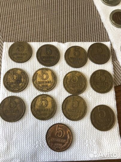 Монеты СССР