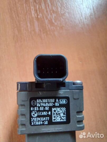 Камера задняя BMW 3 7 X5 X6 X7 F40 G20 G11 G05 G06