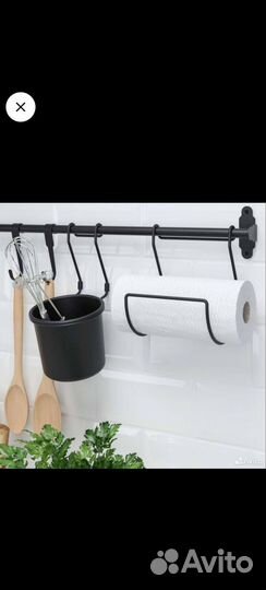 Рейлинги гультарп Икеа