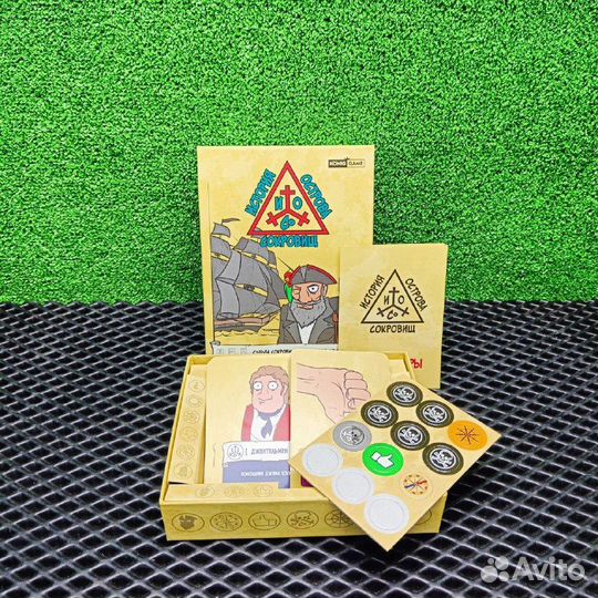 Настольные игры Дикий поезд/История сокровищ