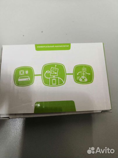 Универсальный аккумулятор 2200mah