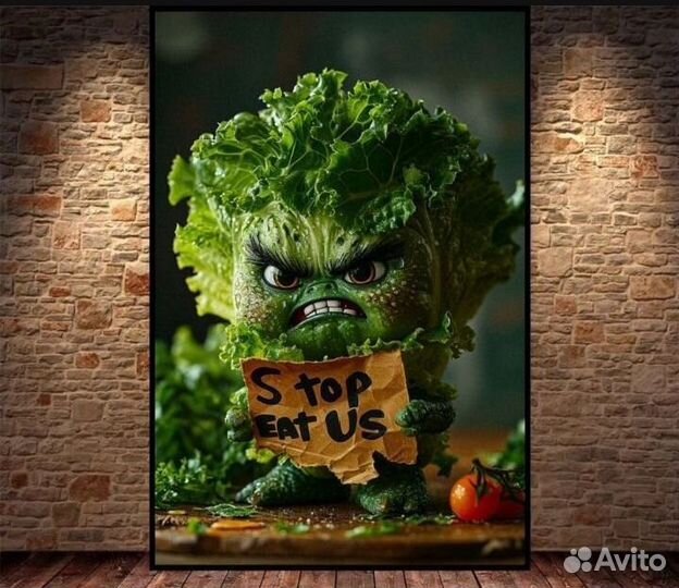 Дизайнерская картина 