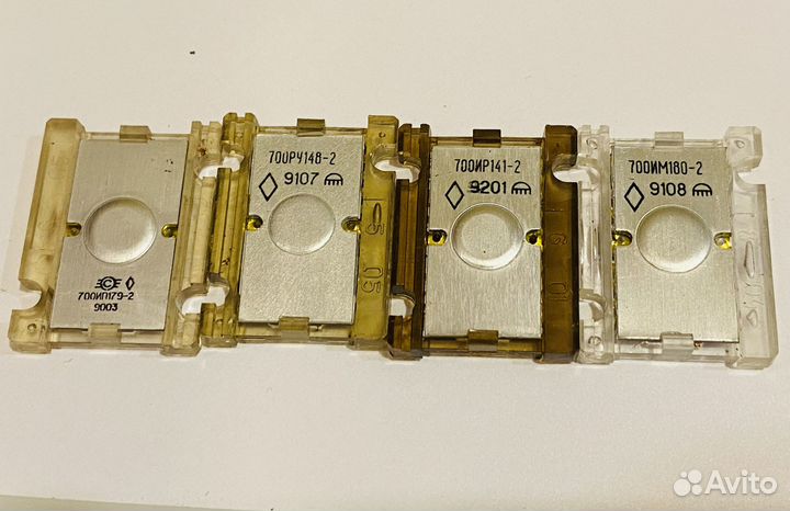 Советские микросхемы