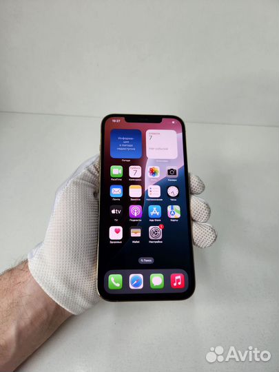 iPhone 12 Pro Max, 256 ГБ