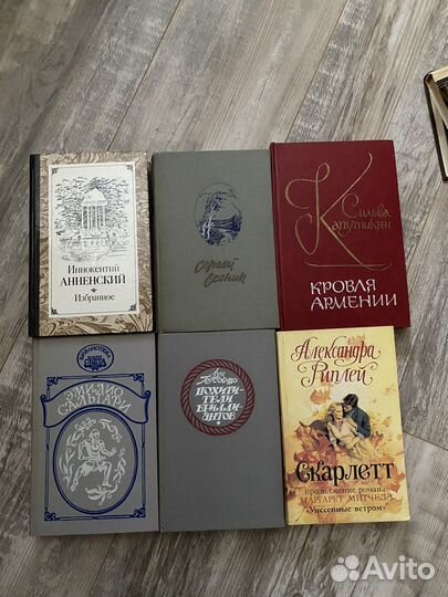 Твен, Пастернак, Бунин, Санд и др