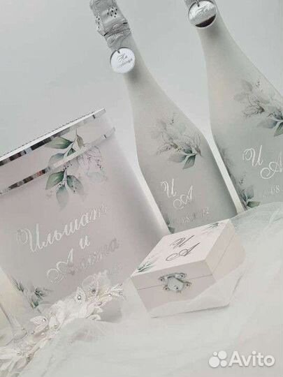 Свадебные аксессуары