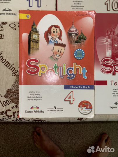 Учебники и тетради по английскому spotlight