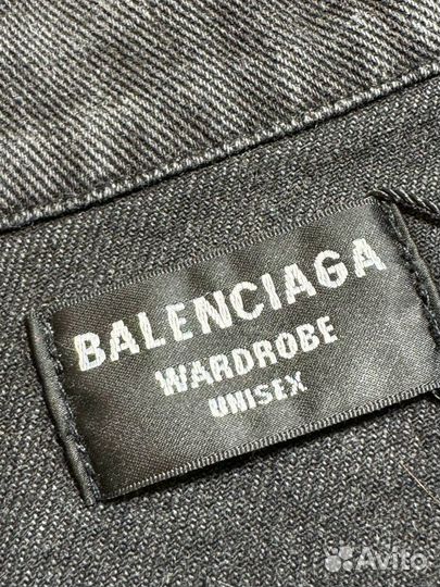 Джинсовка Balenciaga Премиум