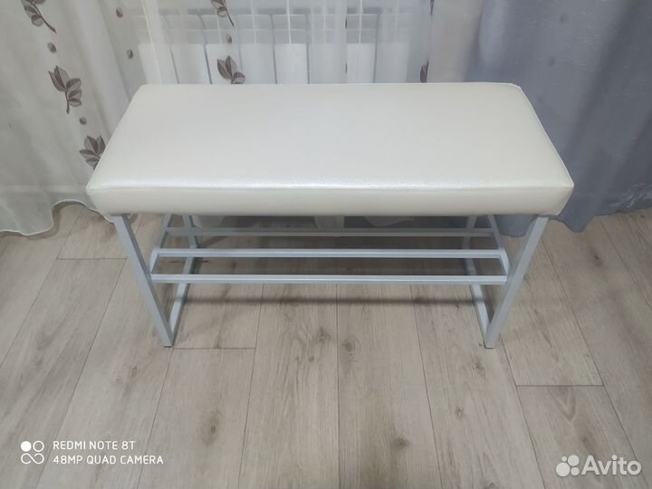 Новая обувница 75*35*50