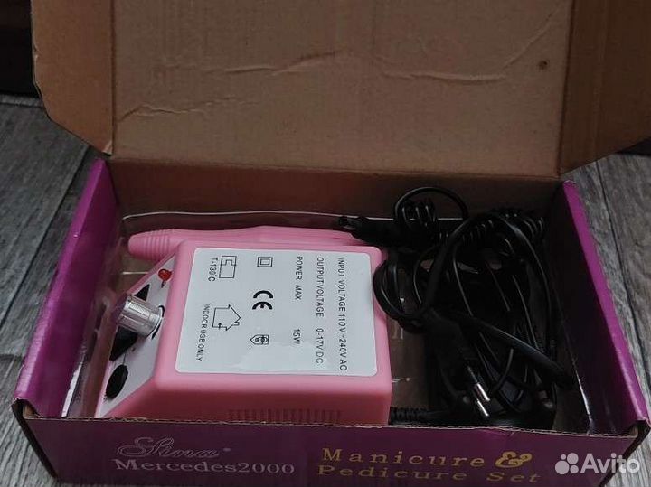 Аппарат для маникюра