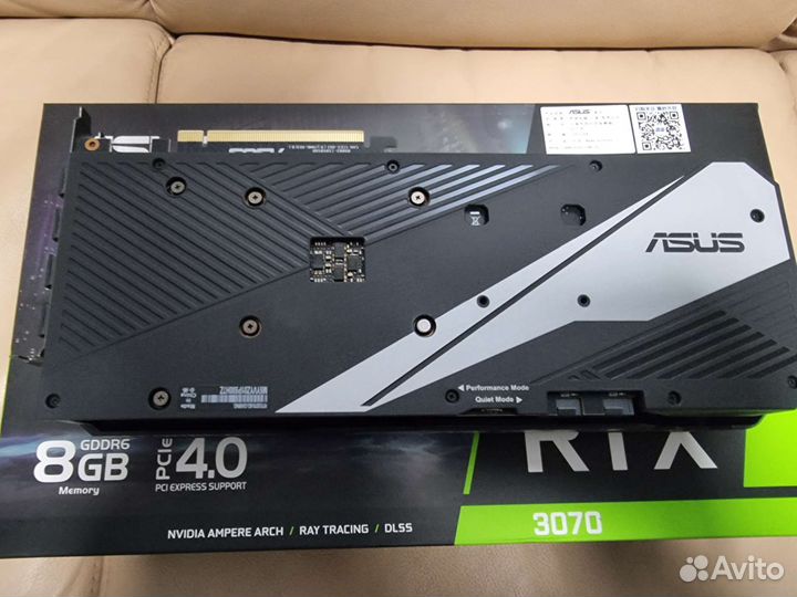 Rtx 3070