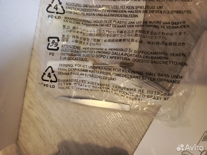 Оверлок janome 205d