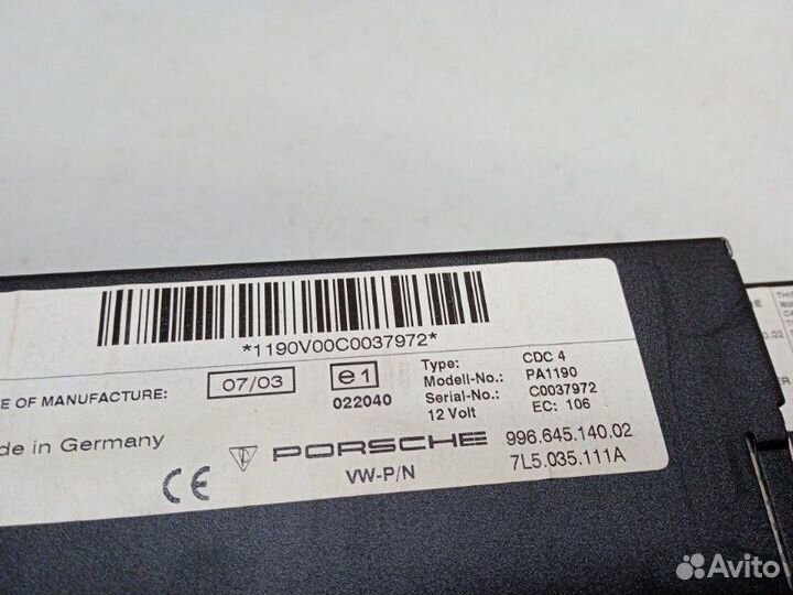 Ченджер компакт дисков CD/DVD Porsche Cayenne 9PA