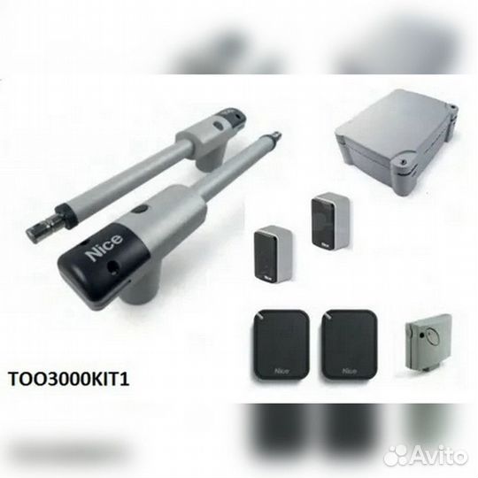 Автоматика для ворот