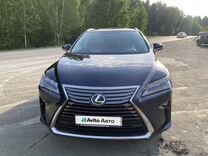 Lexus RX 2.0 AT, 2015, 192 352 км, с пробегом, цена 3 840 000 руб.