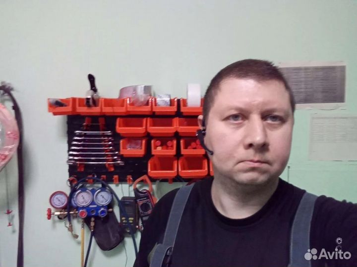 Ремонт Холодильников Ремонт кондиционеров