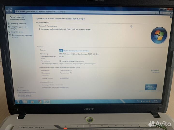 Ноутбук Acer Aspire 5520