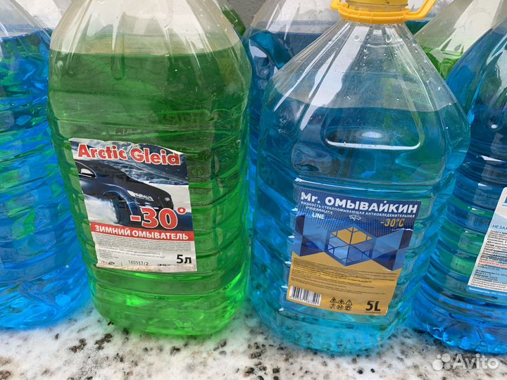 Незамерзайка