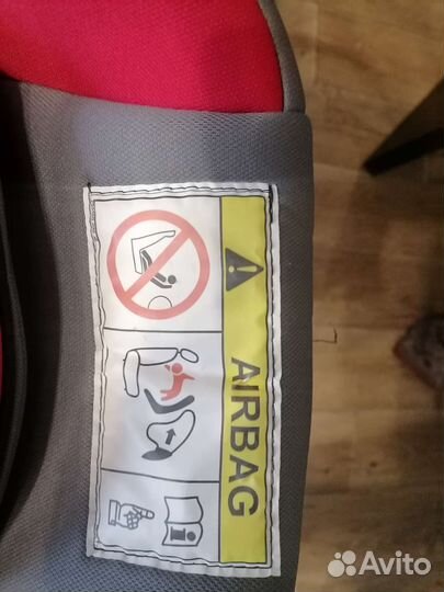 Детское автокресло от 0 до 13